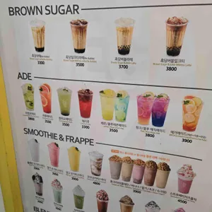 메가MGC커피 리뷰 사진