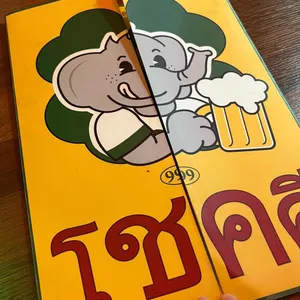 촉디 리뷰 사진