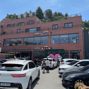 대풍관 리뷰 사진