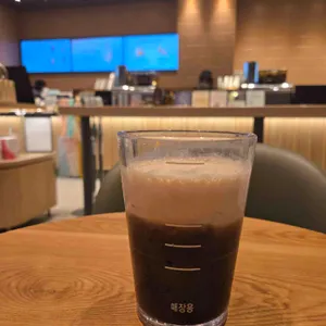 스타벅스 사진