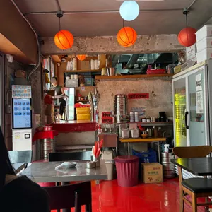 성덕바오 리뷰 사진
