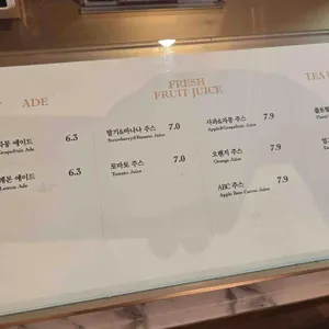 파리크라상 리뷰 사진