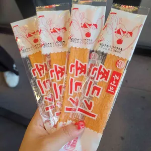 홍이집 사진