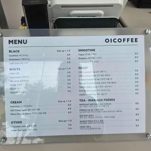 Oi coffee 리뷰 사진