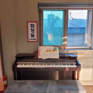 74족발 리뷰 사진