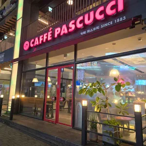 파스쿠찌 리뷰 사진