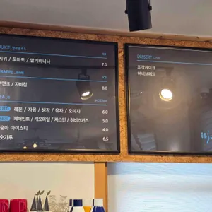 미즈커피 리뷰 사진