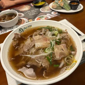 포호아 사진