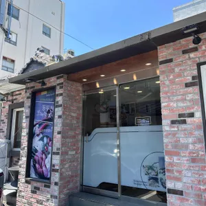 동두천부대찌개 리뷰 사진