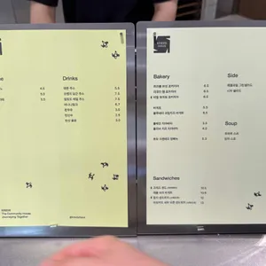 크레즈하우스 리뷰 사진