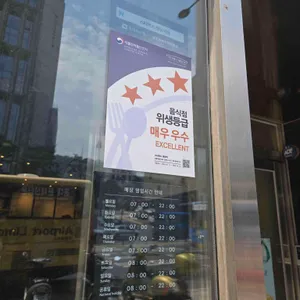 스타벅스 리뷰 사진