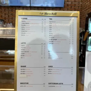 이히히 리뷰 사진