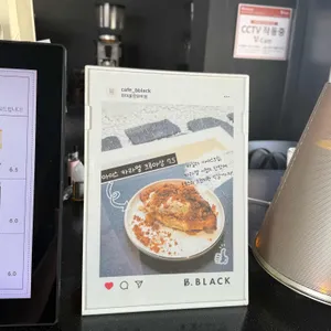 카페 비블랙 리뷰 사진