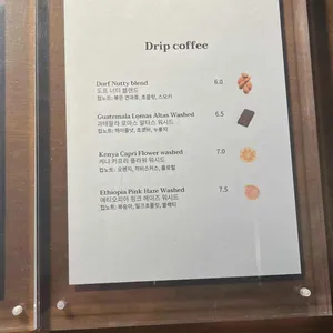 도프뮤지엄 리뷰 사진