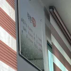 백촌막국수 리뷰 사진
