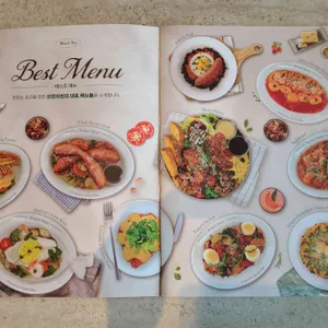 브런치빈 리뷰 사진