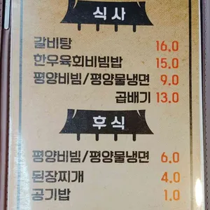 담아 리뷰 사진
