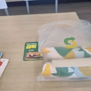 써브웨이 사진