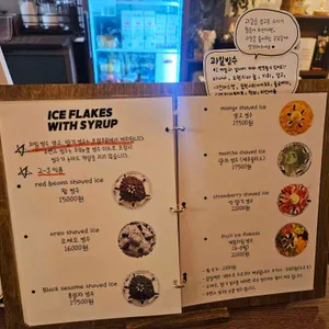 루벤스 리뷰 사진