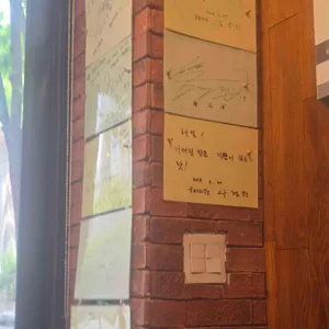 해밀 리뷰 사진
