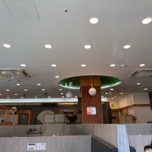 우리반상시월 리뷰 사진