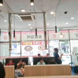 함흥면옥 리뷰 사진