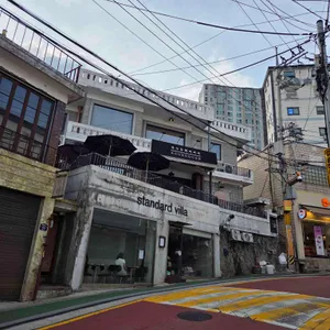 옥수동화덕피자 리뷰 사진