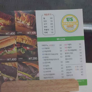 어스샌드위치 리뷰 사진