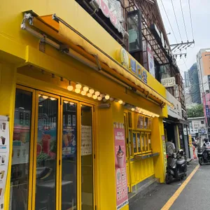 빽다방 리뷰 사진
