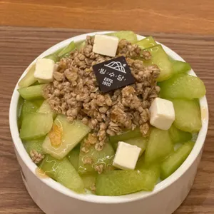 빙수당 사진