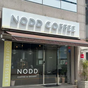 노드커피 리뷰 사진