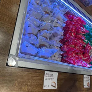 근대골목단팥빵 리뷰 사진