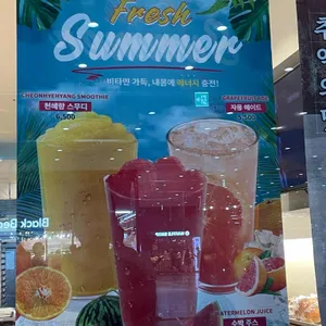 근대골목단팥빵 리뷰 사진