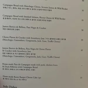 필리오 리뷰 사진