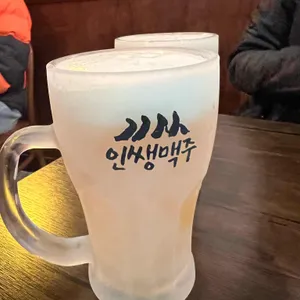 인쌩맥주 사진
