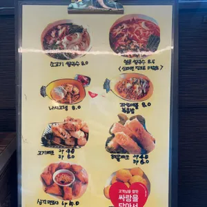 동남아삘 리뷰 사진