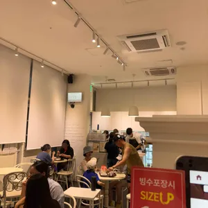 밀탑 리뷰 사진