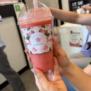 아띠커피 사진