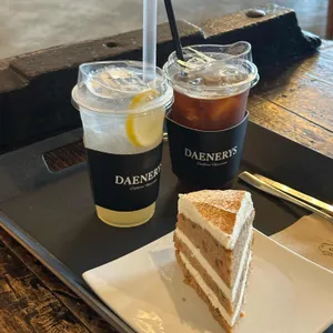 카페 대너리스 사진