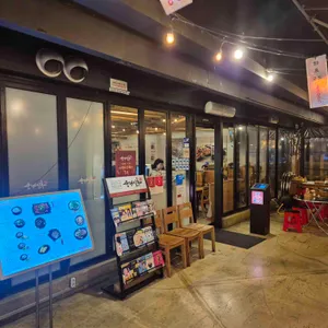 순대실록 리뷰 사진
