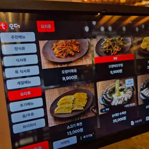 순대실록 리뷰 사진