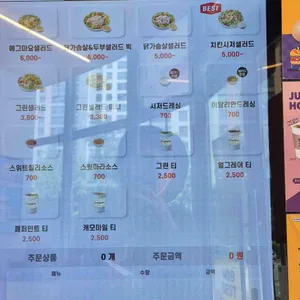 노브랜드버거 리뷰 사진