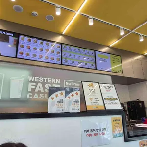 노브랜드버거 리뷰 사진
