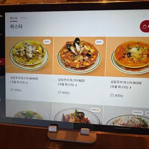 매드포갈릭 리뷰 사진