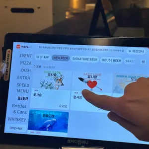 어메이징 브루잉 컴퍼니 리뷰 사진