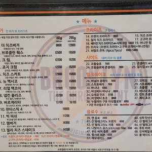 브루클린더버거조인트 리뷰 사진
