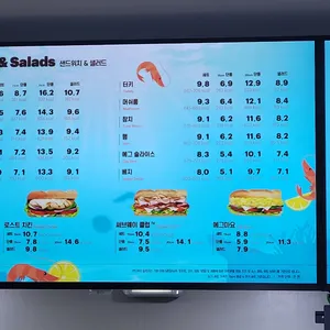 써브웨이 리뷰 사진