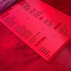 TRANCE 리뷰 사진