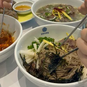 원화리메밀 사진