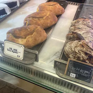 빵나무 리뷰 사진